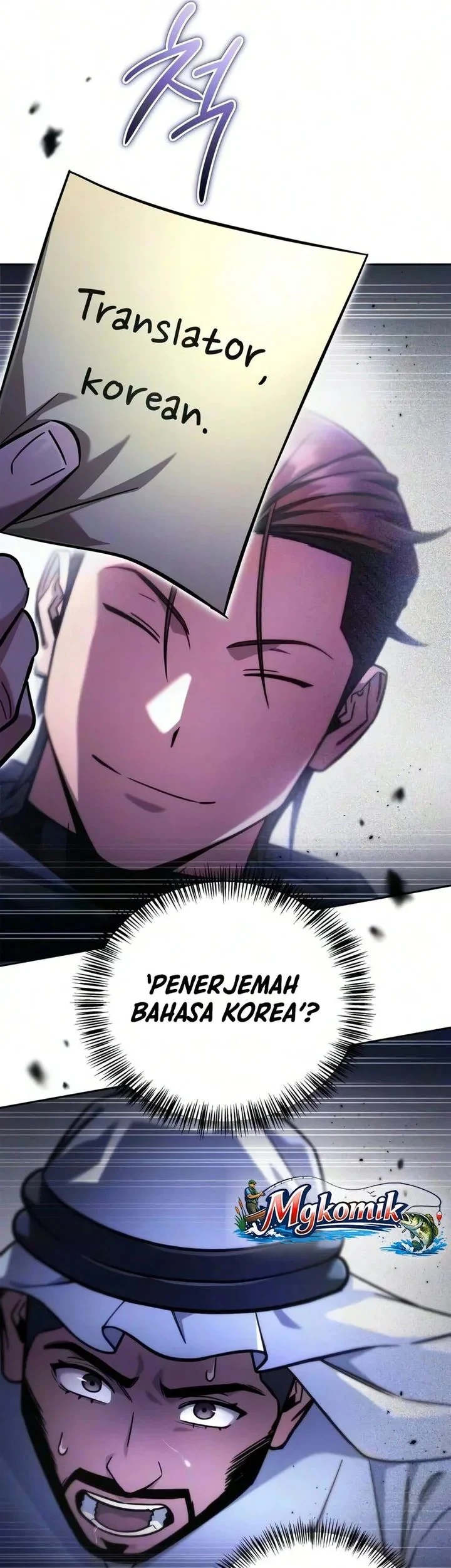 A Wimp's Strategy Guide to Conquer the Tower Chapter 36 Gambar 37