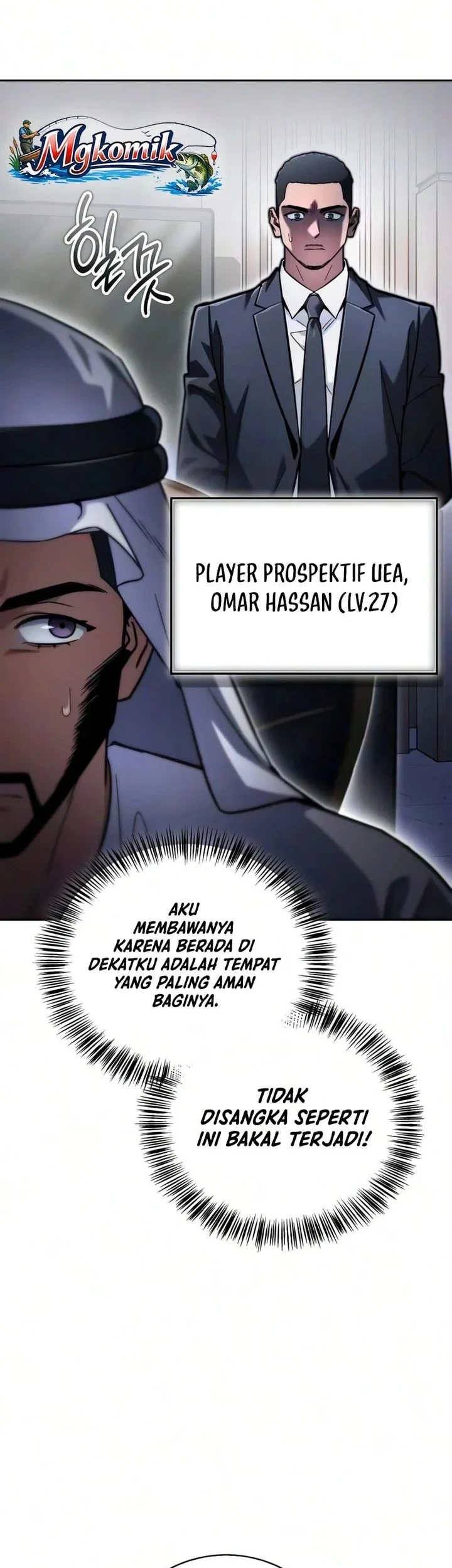 A Wimp's Strategy Guide to Conquer the Tower Chapter 36 Gambar 55