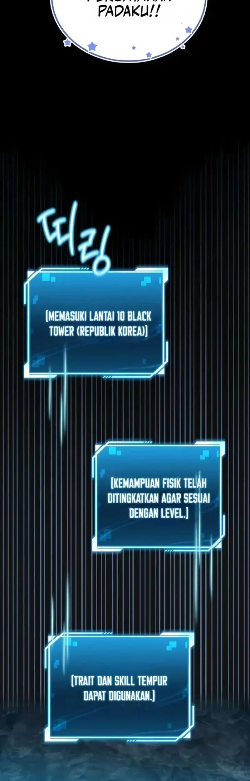 A Wimp's Strategy Guide to Conquer the Tower Chapter 4 Gambar 50