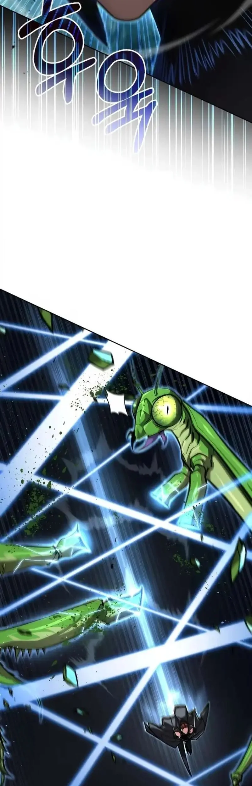 A Wimp's Strategy Guide to Conquer the Tower Chapter 4 Gambar 68