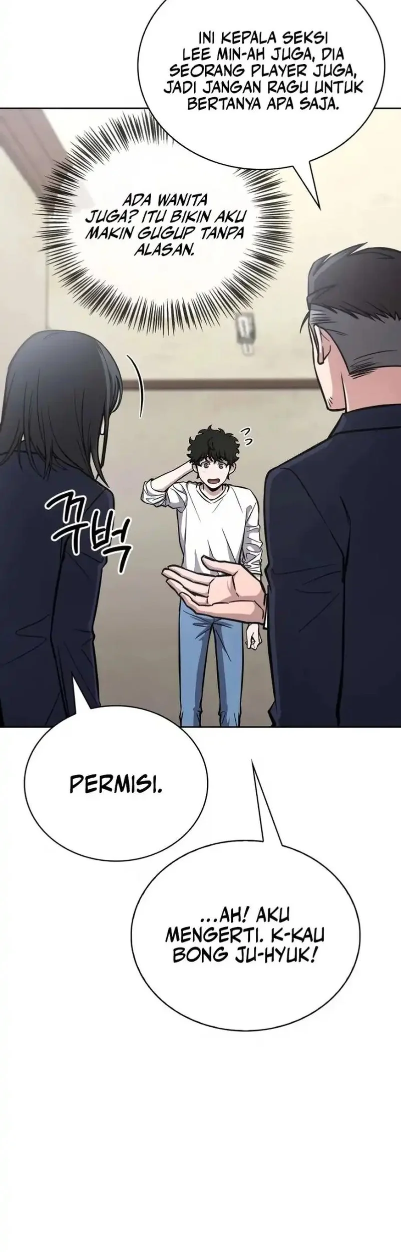 A Wimp's Strategy Guide to Conquer the Tower Chapter 4 Gambar 98