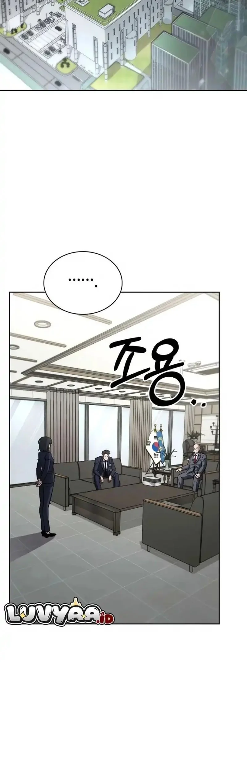 A Wimp's Strategy Guide to Conquer the Tower Chapter 4 Gambar 11