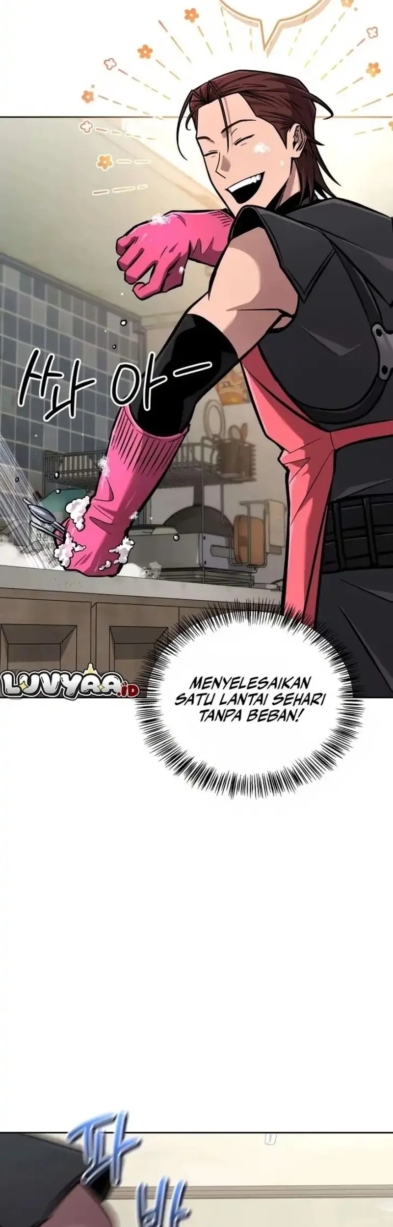 A Wimp's Strategy Guide to Conquer the Tower Chapter 4 Gambar 26