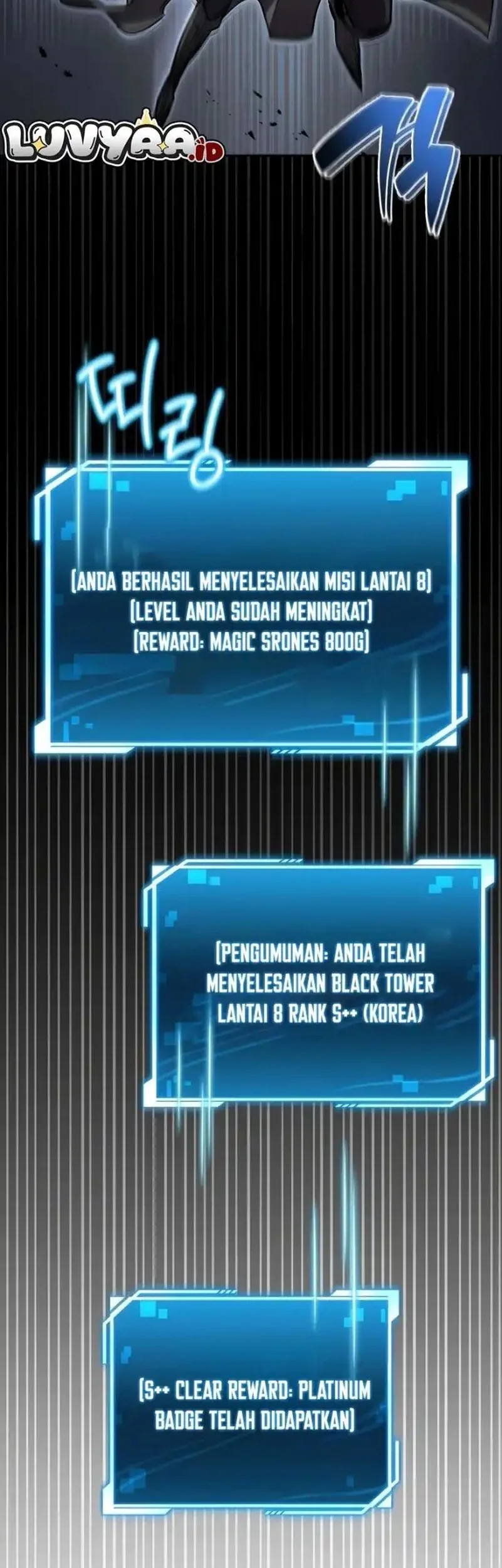 A Wimp's Strategy Guide to Conquer the Tower Chapter 4 Gambar 33