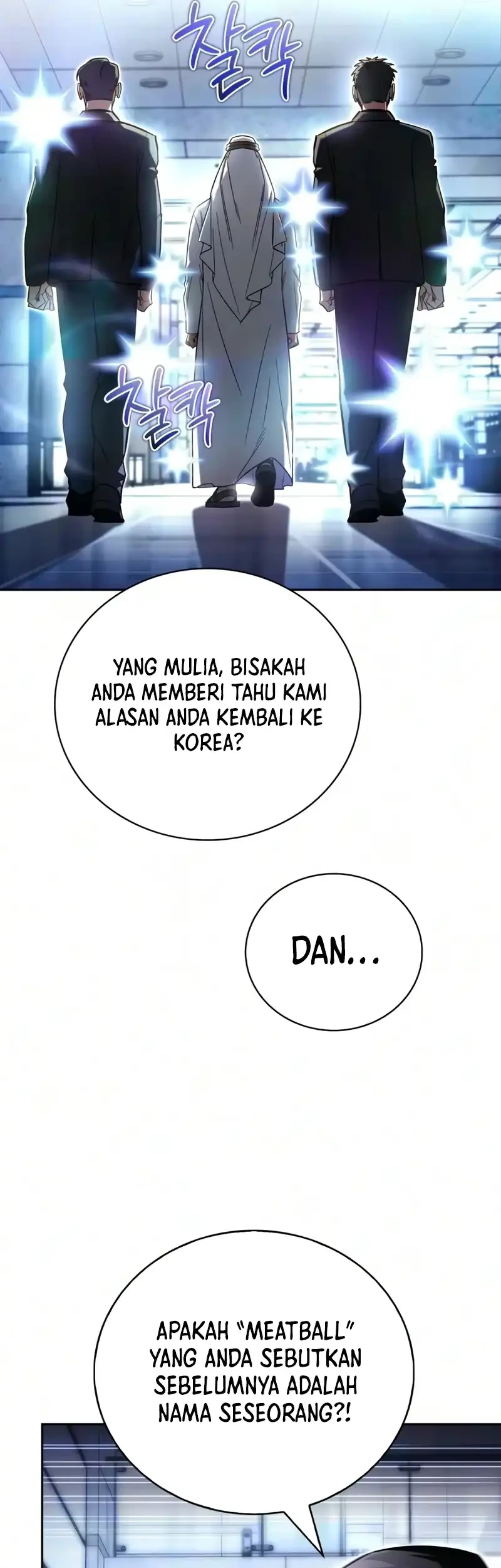 A Wimp's Strategy Guide to Conquer the Tower Chapter 42 Gambar 21
