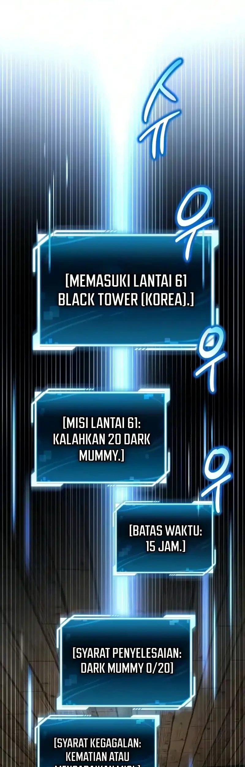 A Wimp's Strategy Guide to Conquer the Tower Chapter 42 Gambar 68