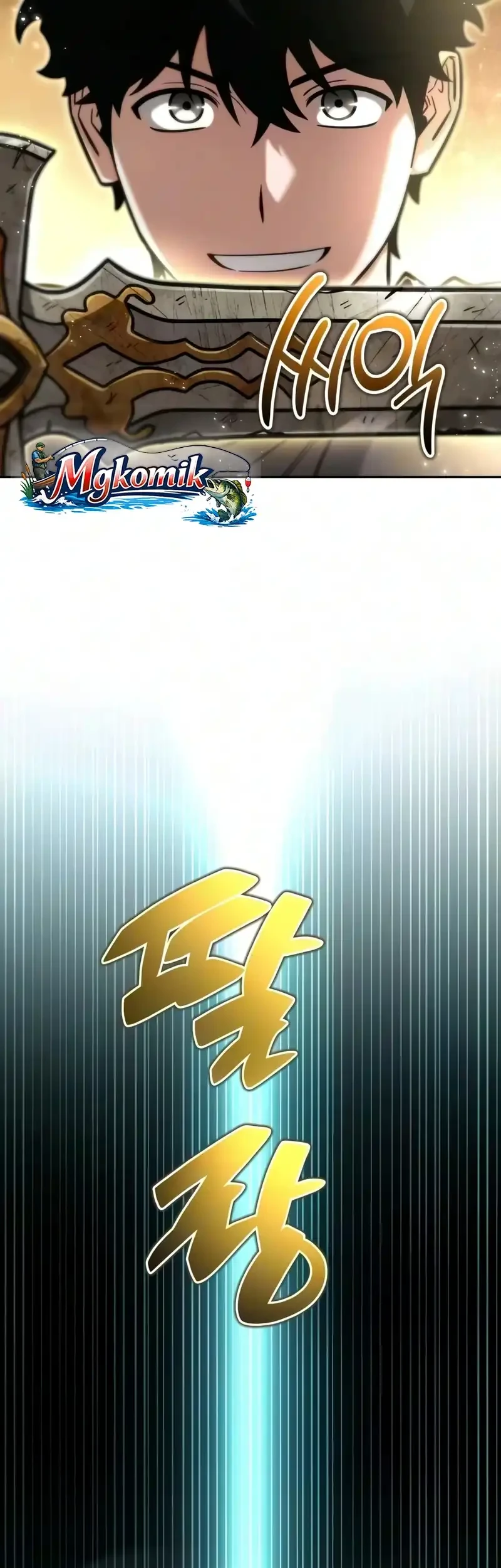 A Wimp's Strategy Guide to Conquer the Tower Chapter 42 Gambar 72