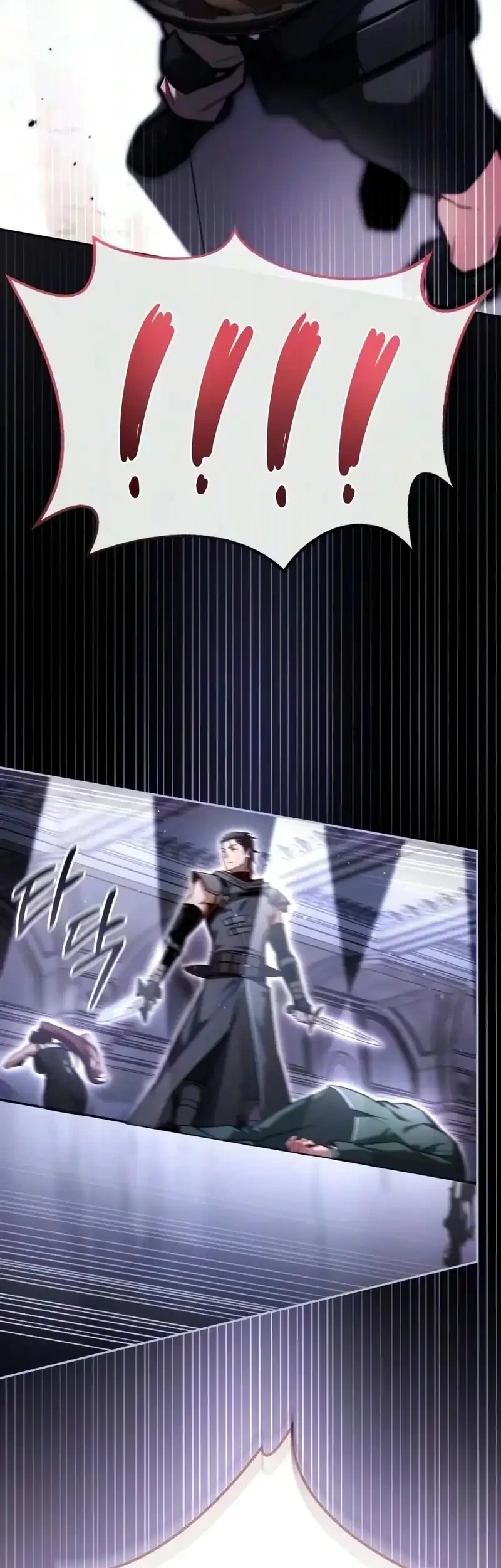A Wimp's Strategy Guide to Conquer the Tower Chapter 43 Gambar 73