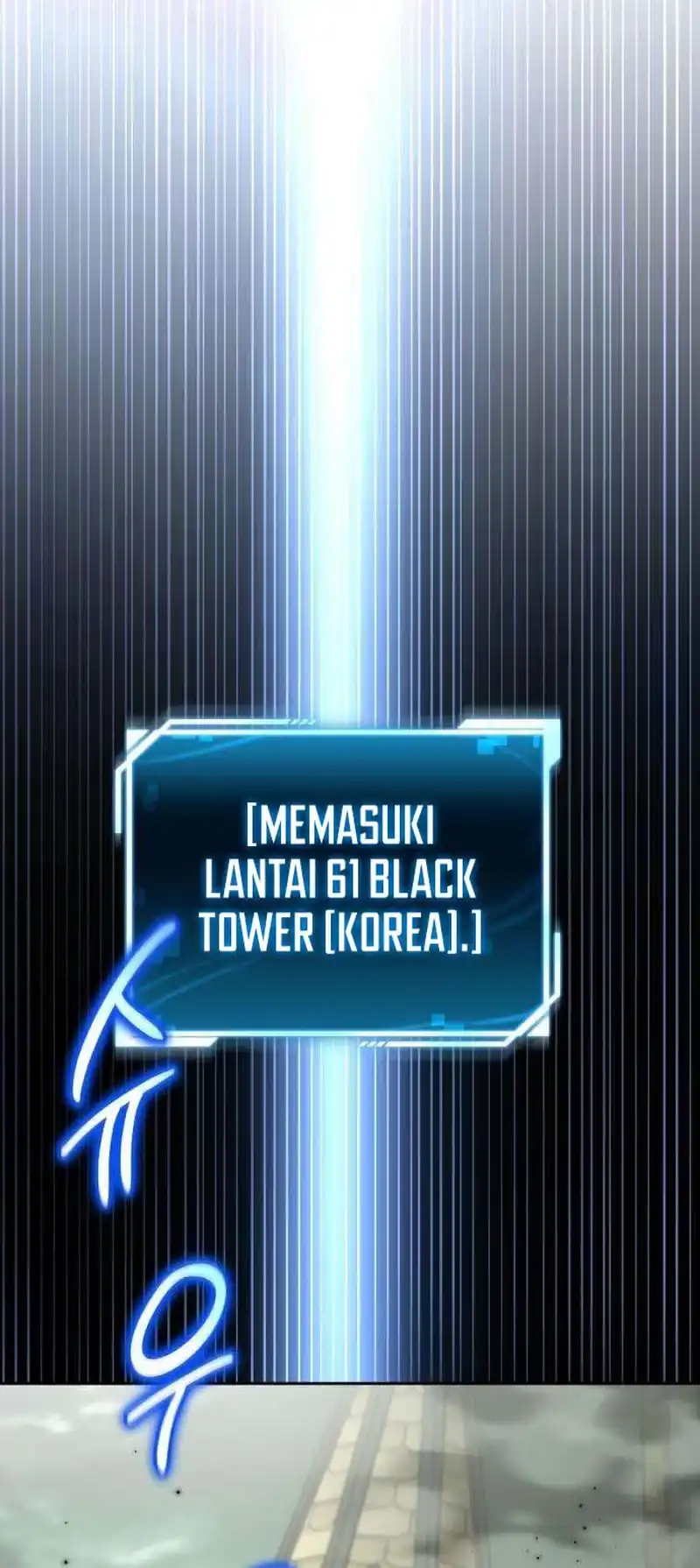 A Wimp's Strategy Guide to Conquer the Tower Chapter 44 Gambar 81