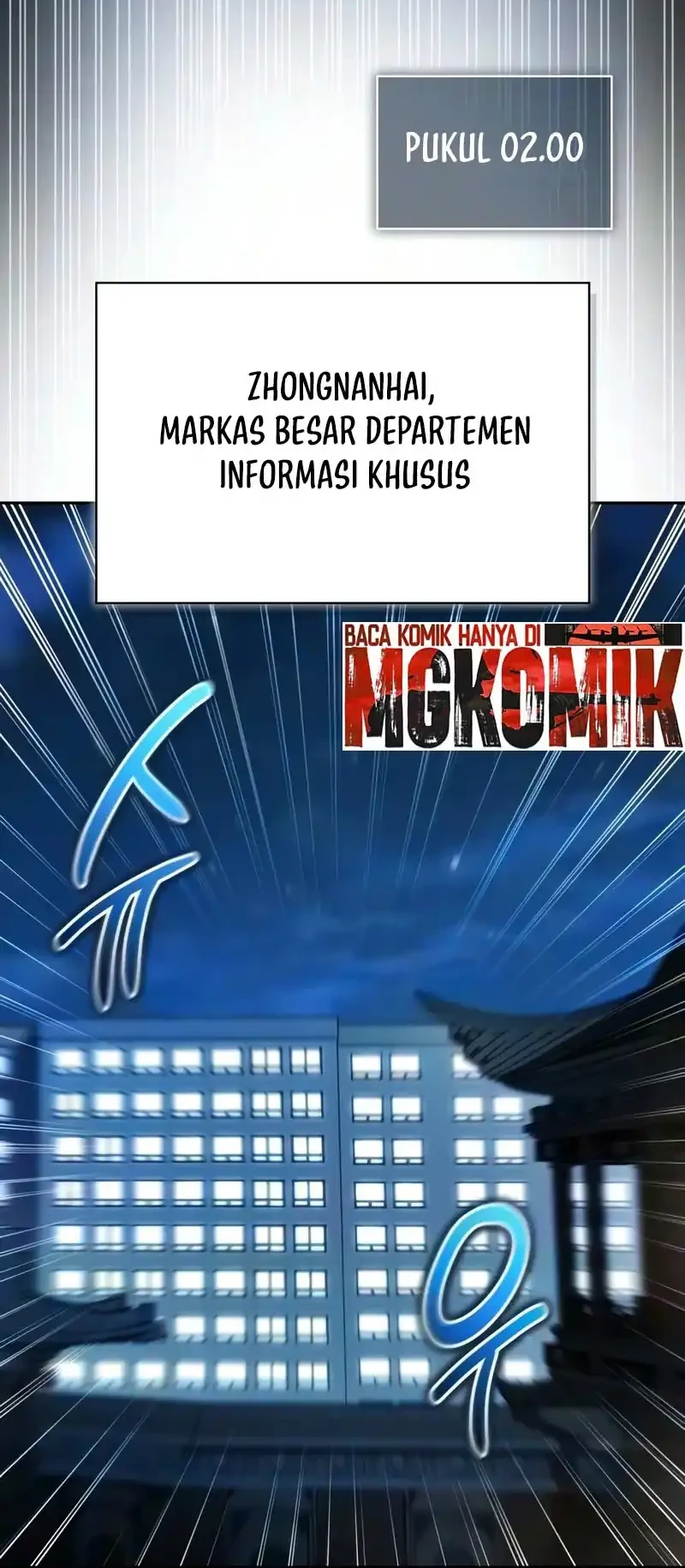 A Wimp's Strategy Guide to Conquer the Tower Chapter 45 Gambar 91