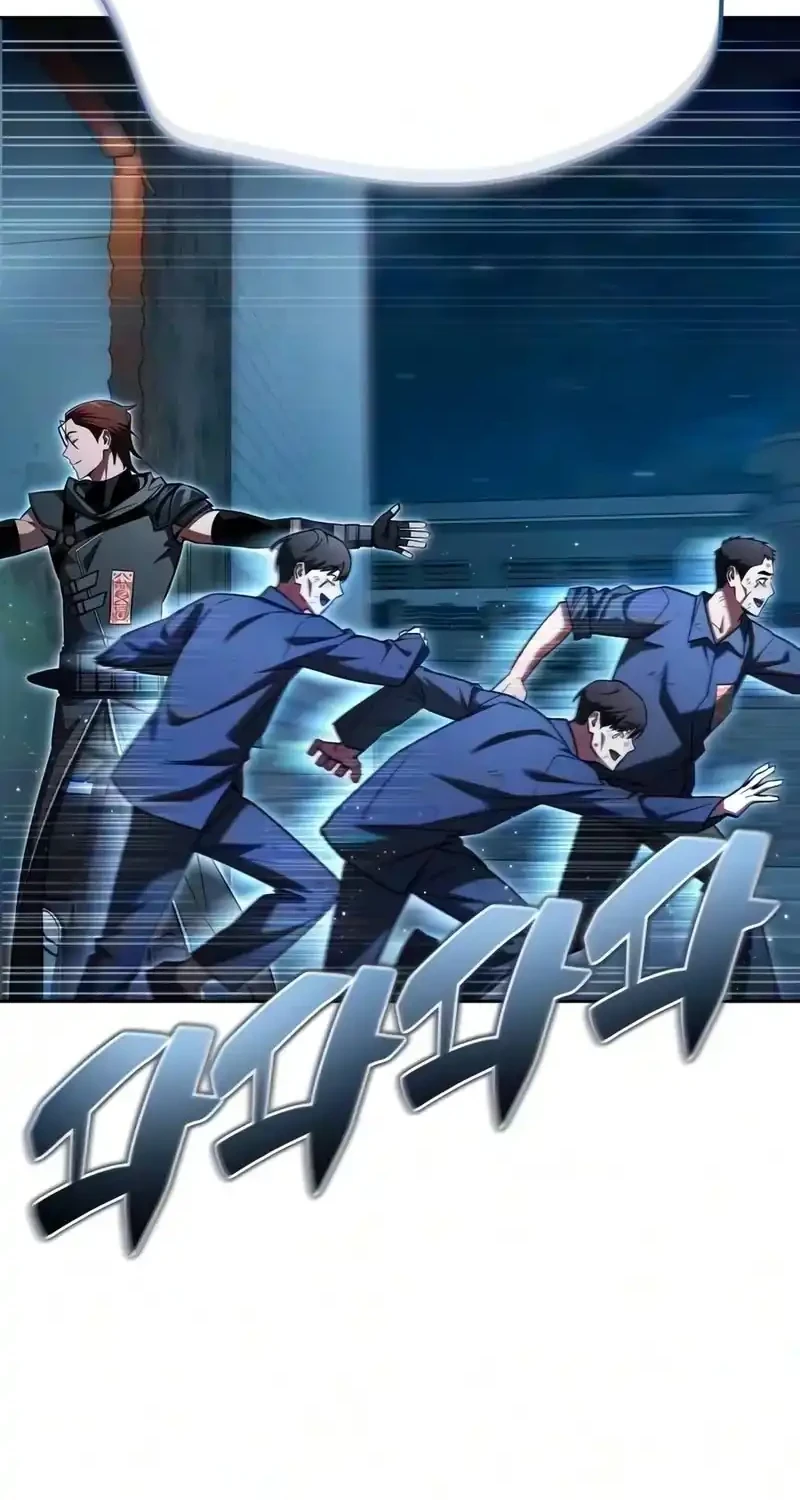 A Wimp's Strategy Guide to Conquer the Tower Chapter 45 Gambar 121