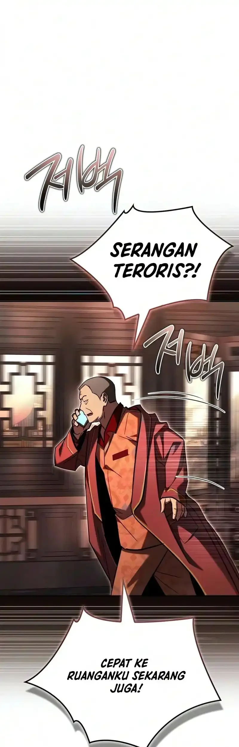 A Wimp's Strategy Guide to Conquer the Tower Chapter 45 Gambar 125