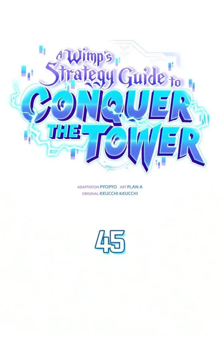 Manhwa A Wimp's Strategy Guide to Conquer the Tower Chapter 45 gambar 2