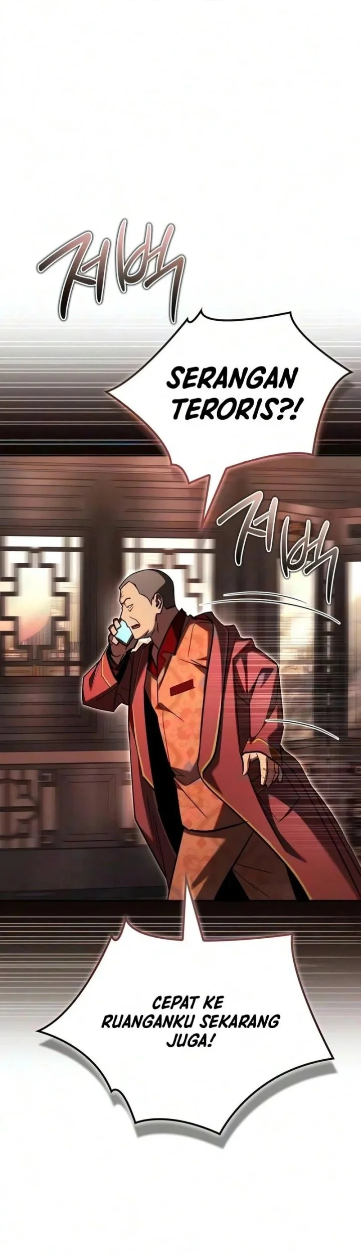 A Wimp's Strategy Guide to Conquer the Tower Chapter 45 Gambar 114