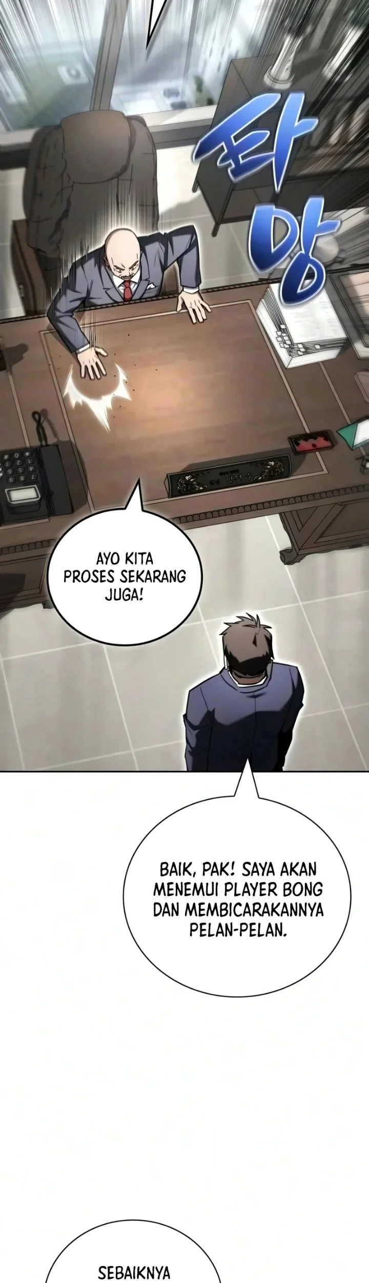 A Wimp's Strategy Guide to Conquer the Tower Chapter 46 Gambar 83