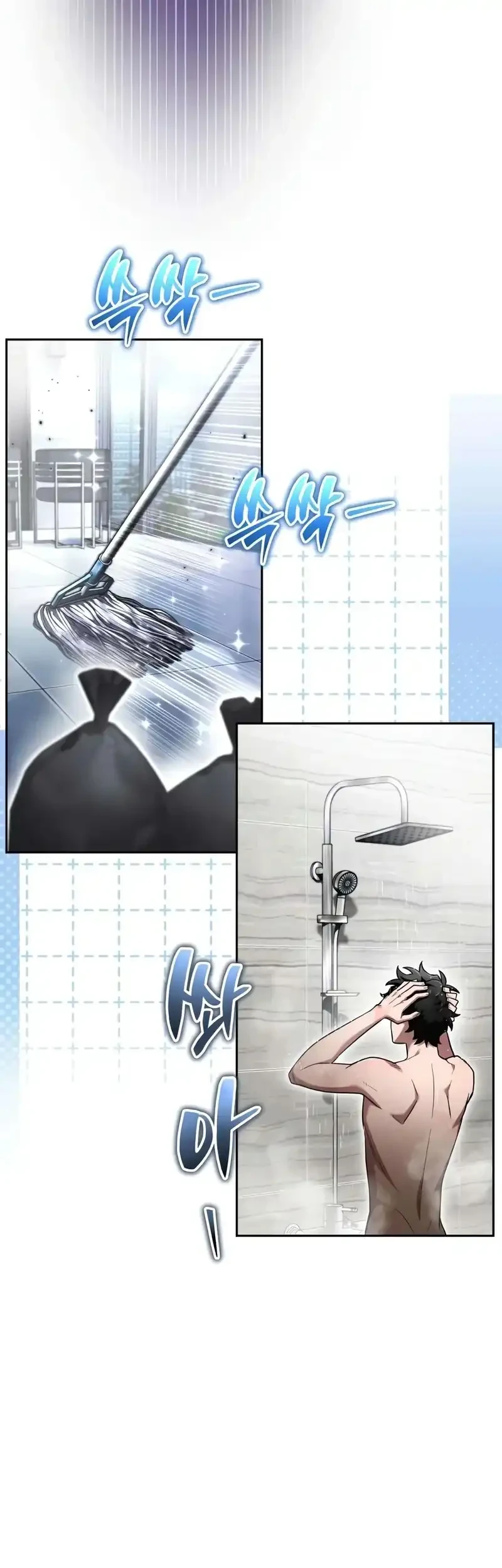 A Wimp's Strategy Guide to Conquer the Tower Chapter 49 Gambar 81
