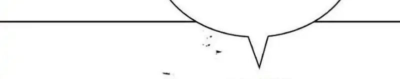 A Wimp's Strategy Guide to Conquer the Tower Chapter 5 Gambar 62