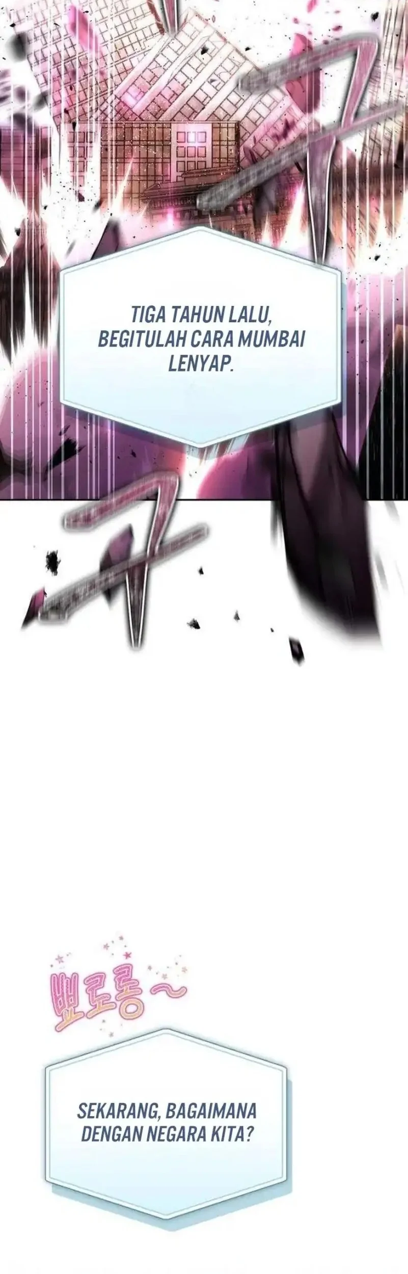 A Wimp's Strategy Guide to Conquer the Tower Chapter 5 Gambar 21