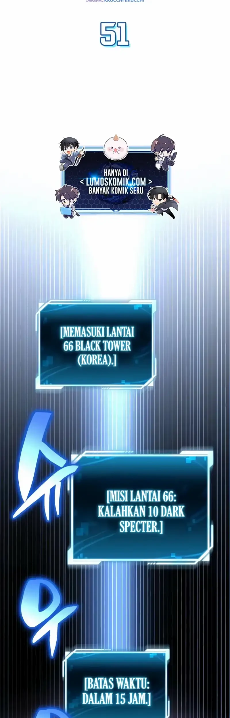 Manhwa A Wimp's Strategy Guide to Conquer the Tower Chapter 51 gambar 2