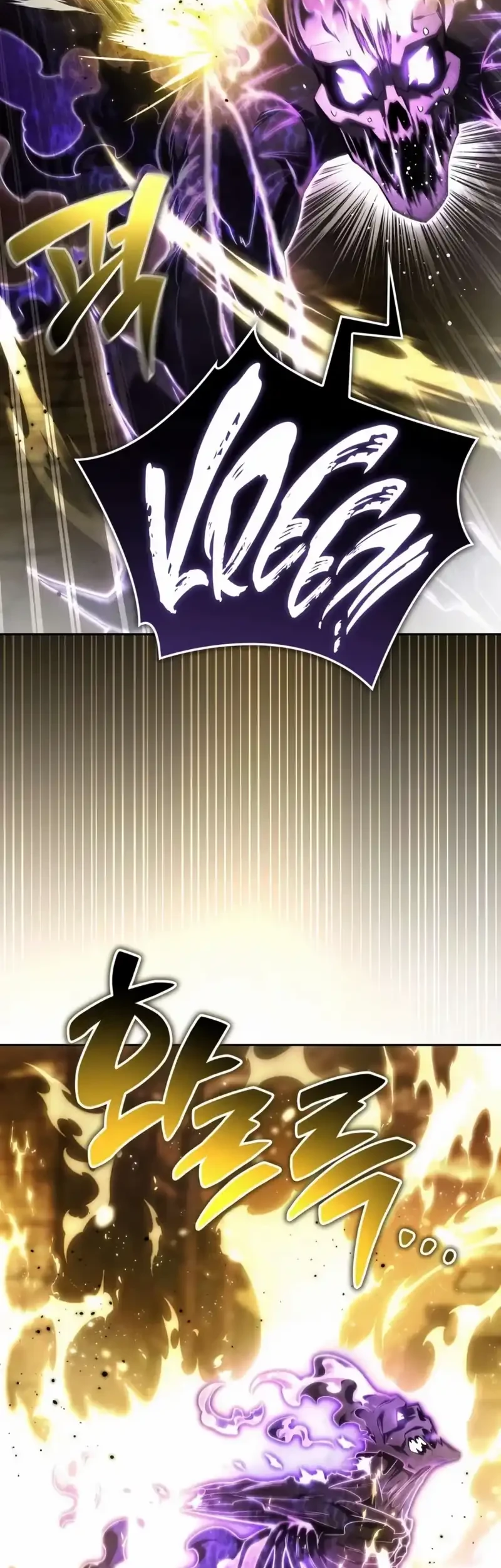 A Wimp's Strategy Guide to Conquer the Tower Chapter 51 Gambar 10