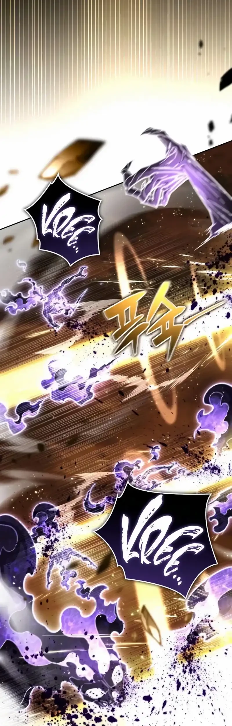 A Wimp's Strategy Guide to Conquer the Tower Chapter 51 Gambar 18