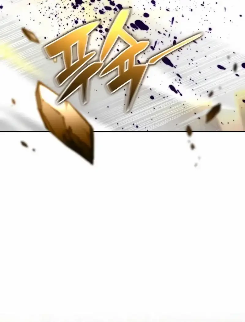 A Wimp's Strategy Guide to Conquer the Tower Chapter 51 Gambar 19