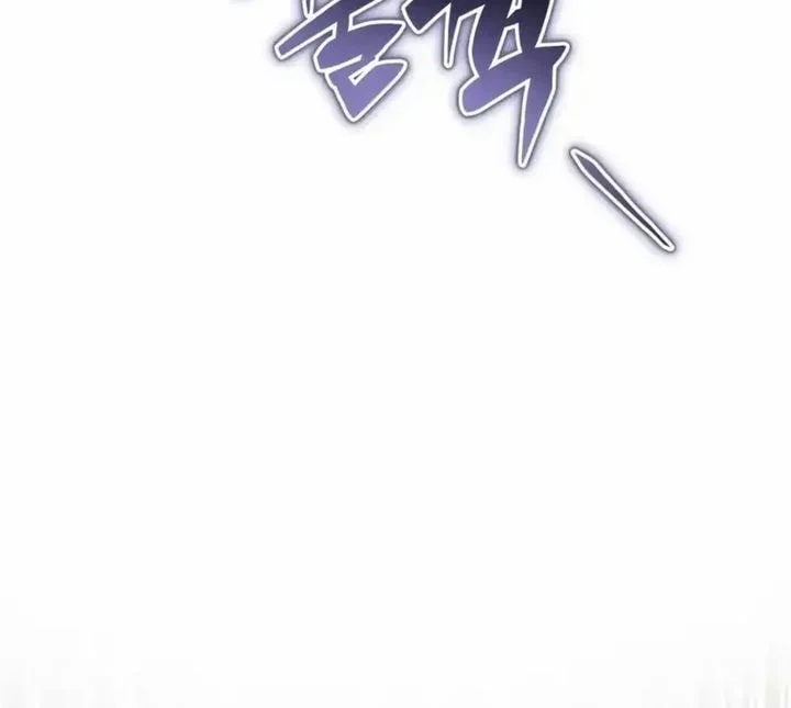 A Wimp's Strategy Guide to Conquer the Tower Chapter 52 Gambar 44