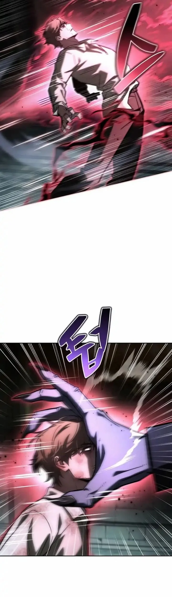 A Wimp's Strategy Guide to Conquer the Tower Chapter 52 Gambar 74