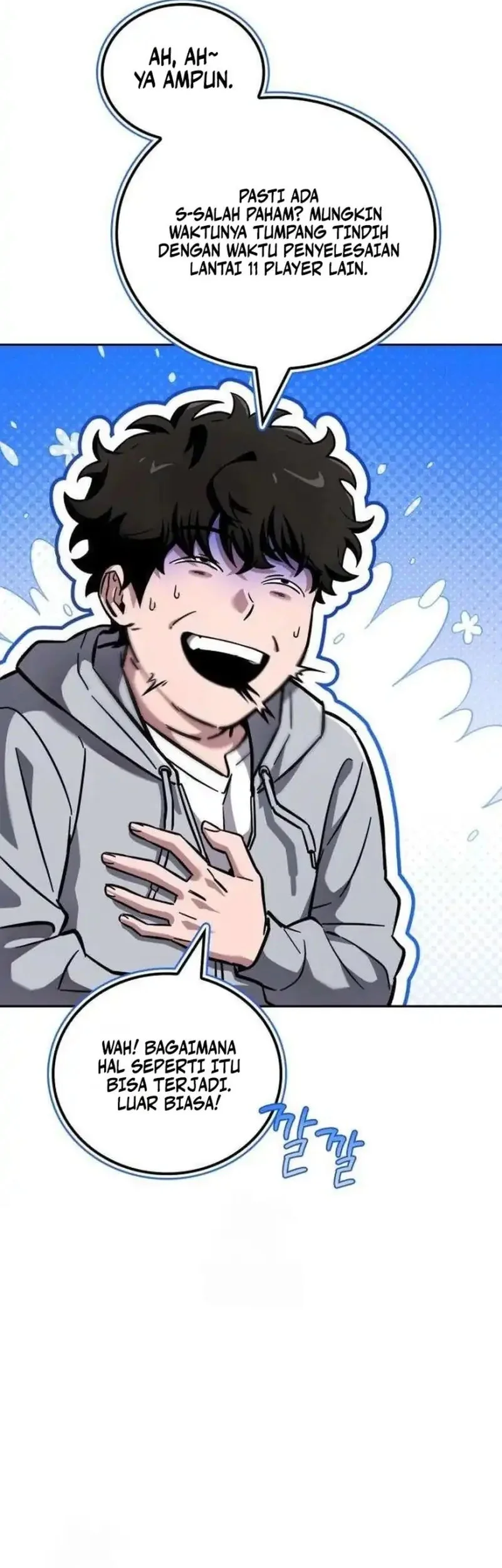 A Wimp's Strategy Guide to Conquer the Tower Chapter 6 Gambar 13