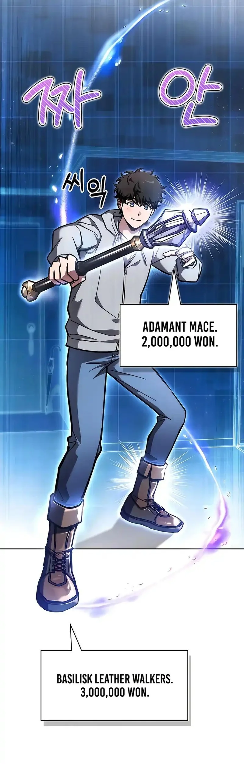 A Wimp's Strategy Guide to Conquer the Tower Chapter 7 Gambar 75