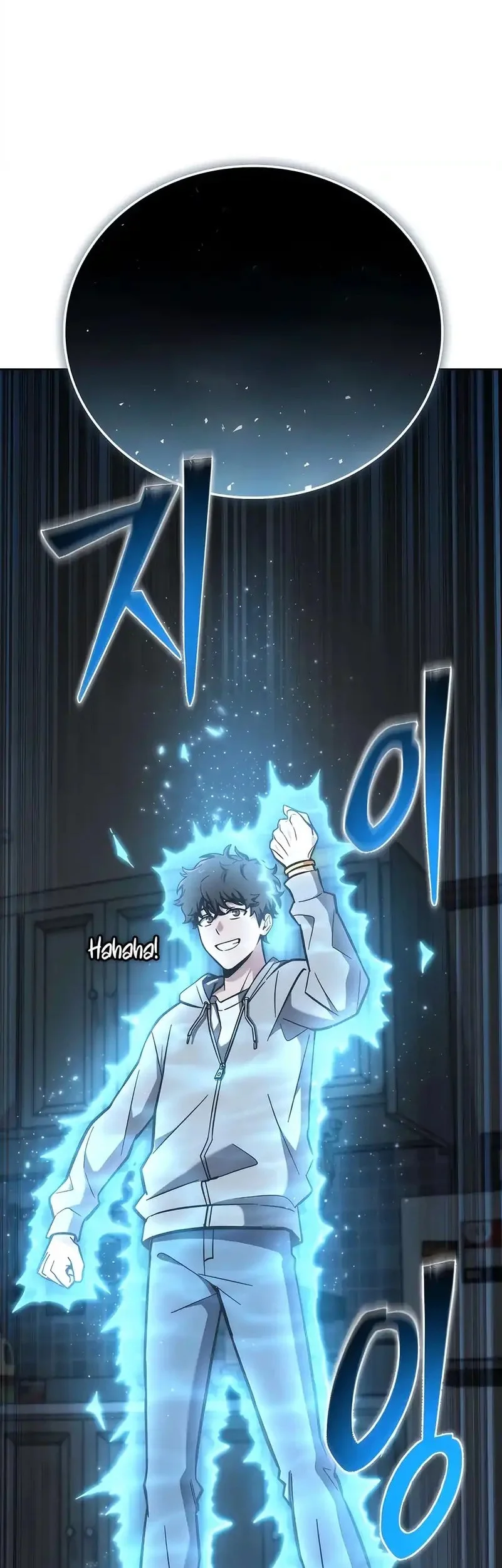 A Wimp's Strategy Guide to Conquer the Tower Chapter 7 Gambar 6