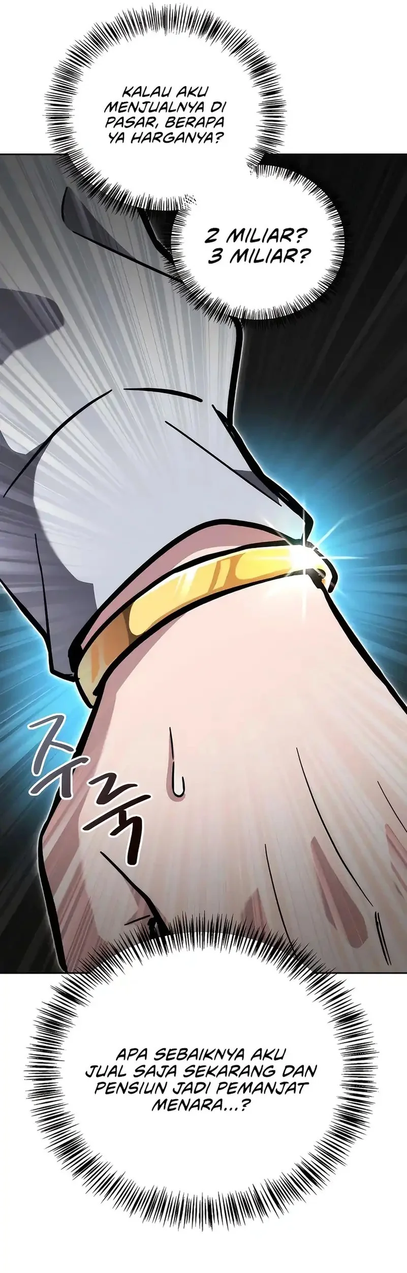 A Wimp's Strategy Guide to Conquer the Tower Chapter 7 Gambar 8