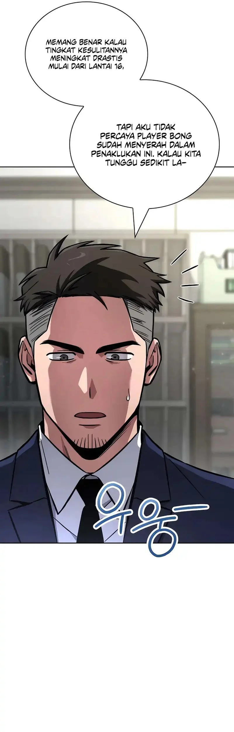 A Wimp's Strategy Guide to Conquer the Tower Chapter 7 Gambar 16