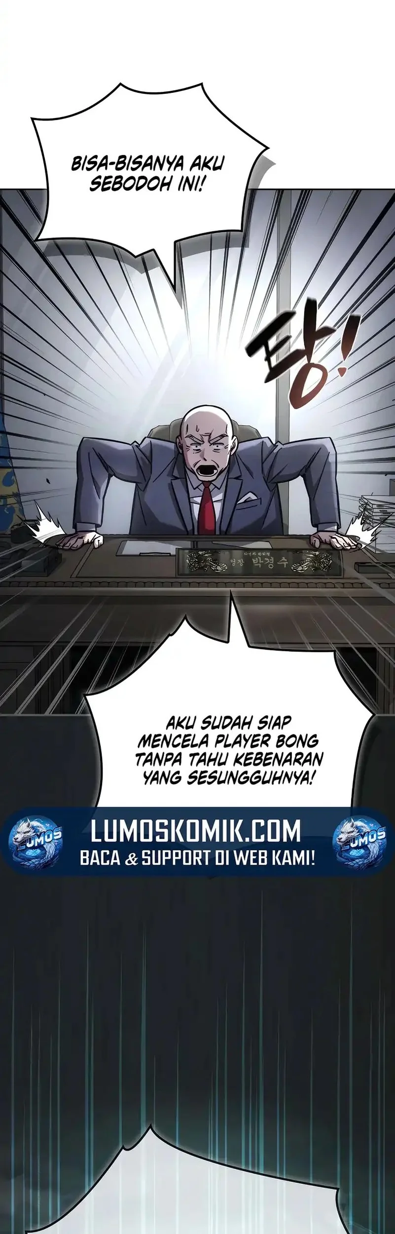 A Wimp's Strategy Guide to Conquer the Tower Chapter 7 Gambar 21