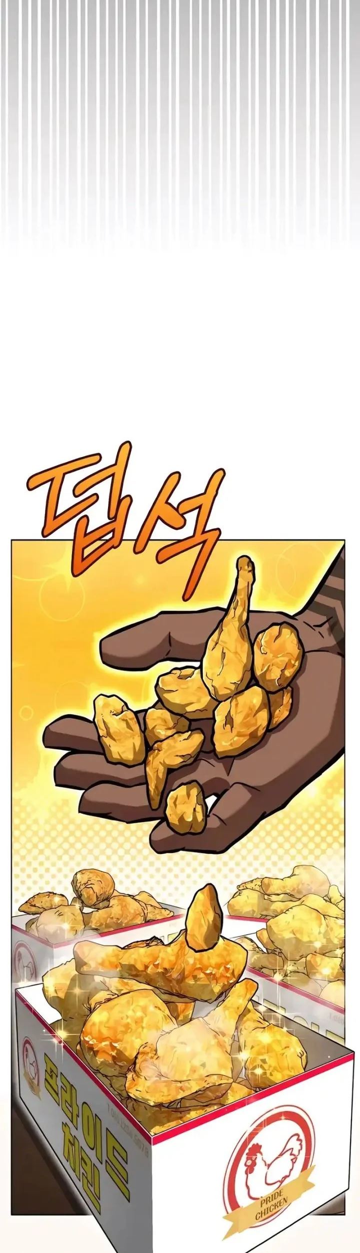 A Wimp's Strategy Guide to Conquer the Tower Chapter 8 Gambar 77