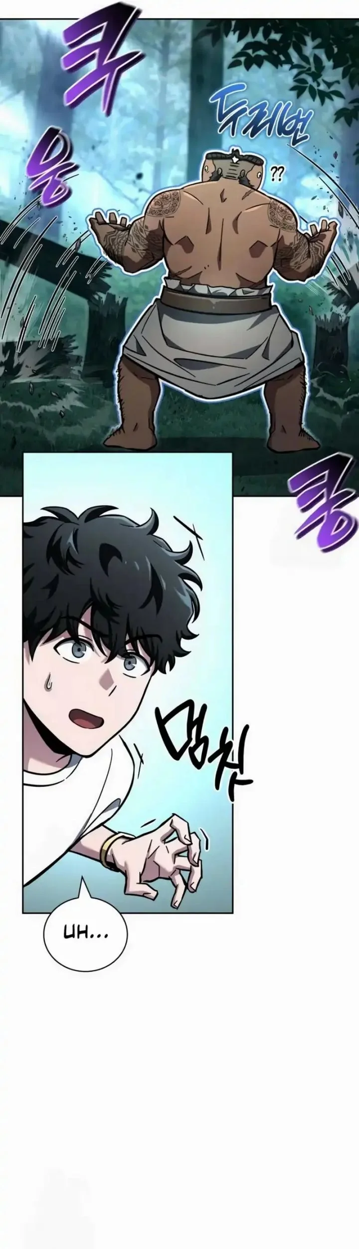 A Wimp's Strategy Guide to Conquer the Tower Chapter 9 Gambar 25