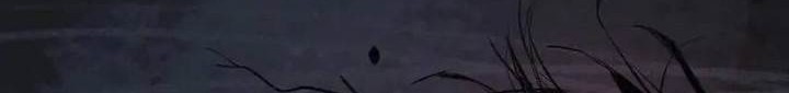 Abnormal Hunting Chapter 1 Gambar 69