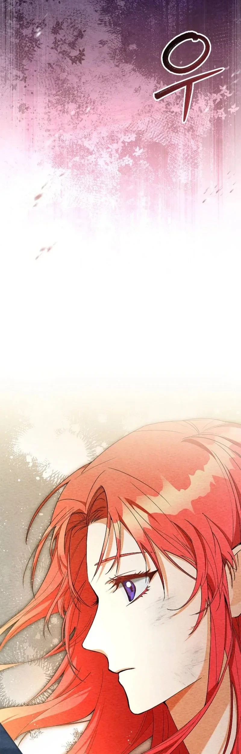About Perfect Revenge Chapter 1 Gambar 49