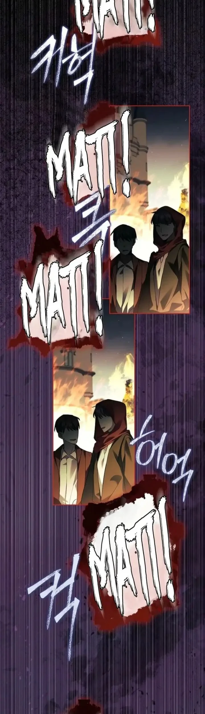 About Perfect Revenge Chapter 2 Gambar 54