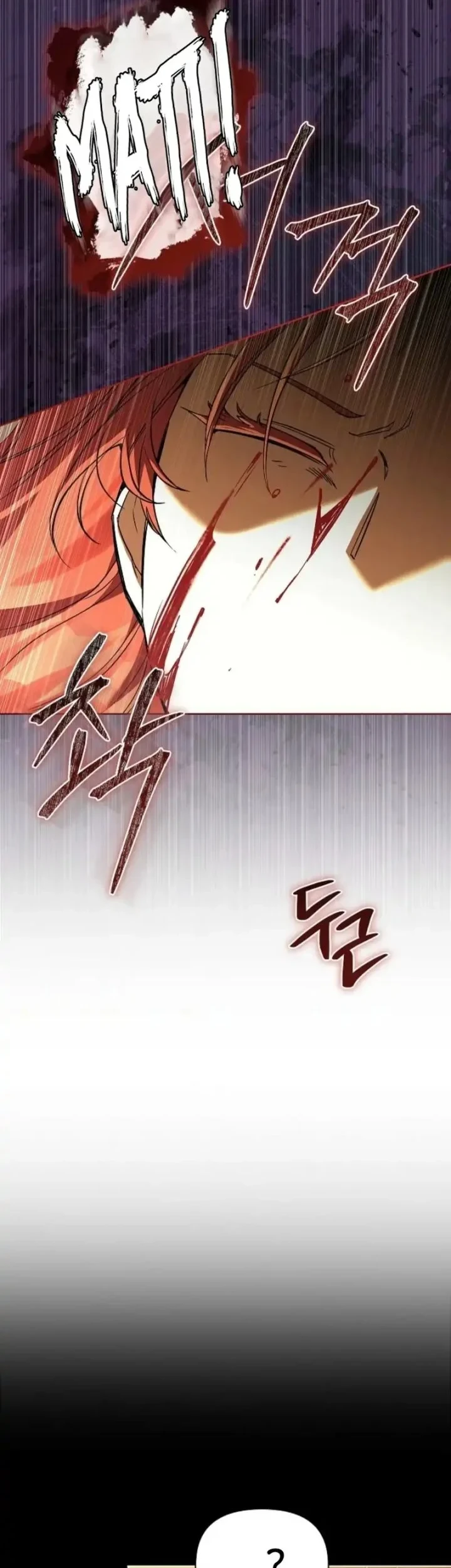 About Perfect Revenge Chapter 2 Gambar 55