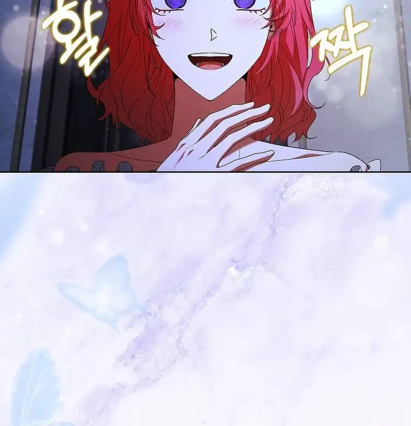 About Perfect Revenge Chapter 26 Gambar 46