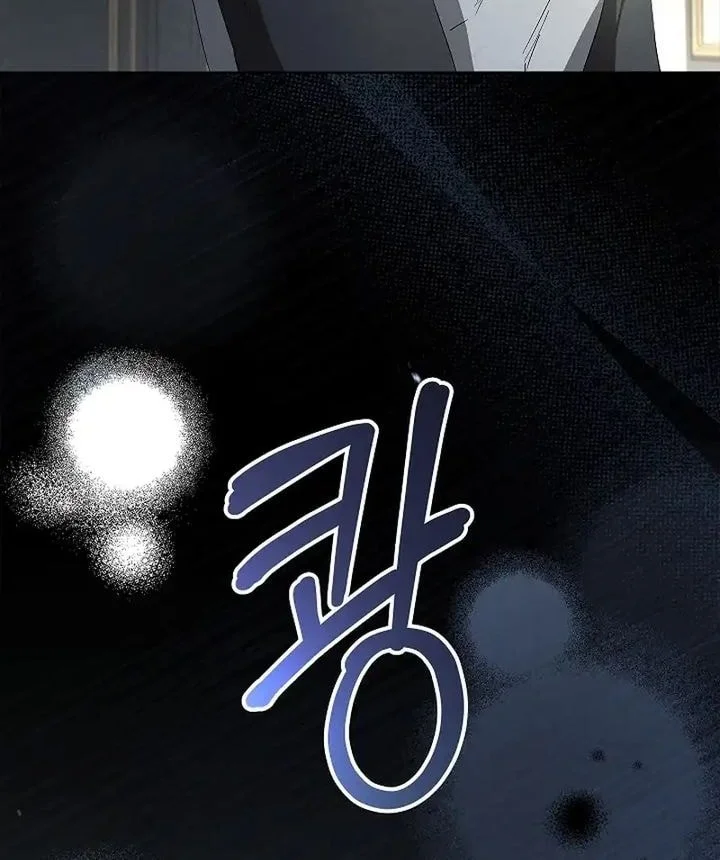 About Perfect Revenge Chapter 30 Gambar 44