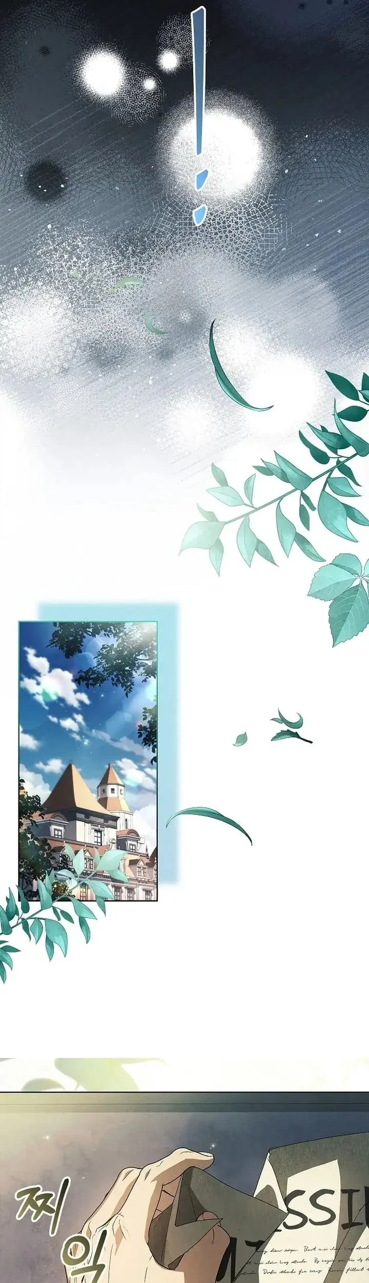 About Perfect Revenge Chapter 30 Gambar 45