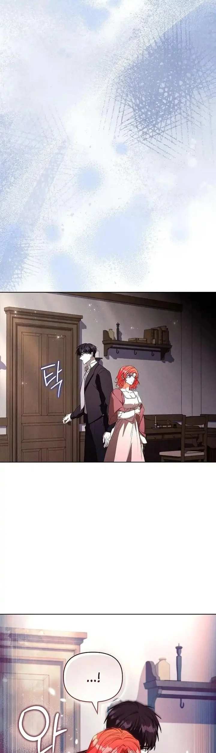About Perfect Revenge Chapter 32 Gambar 26