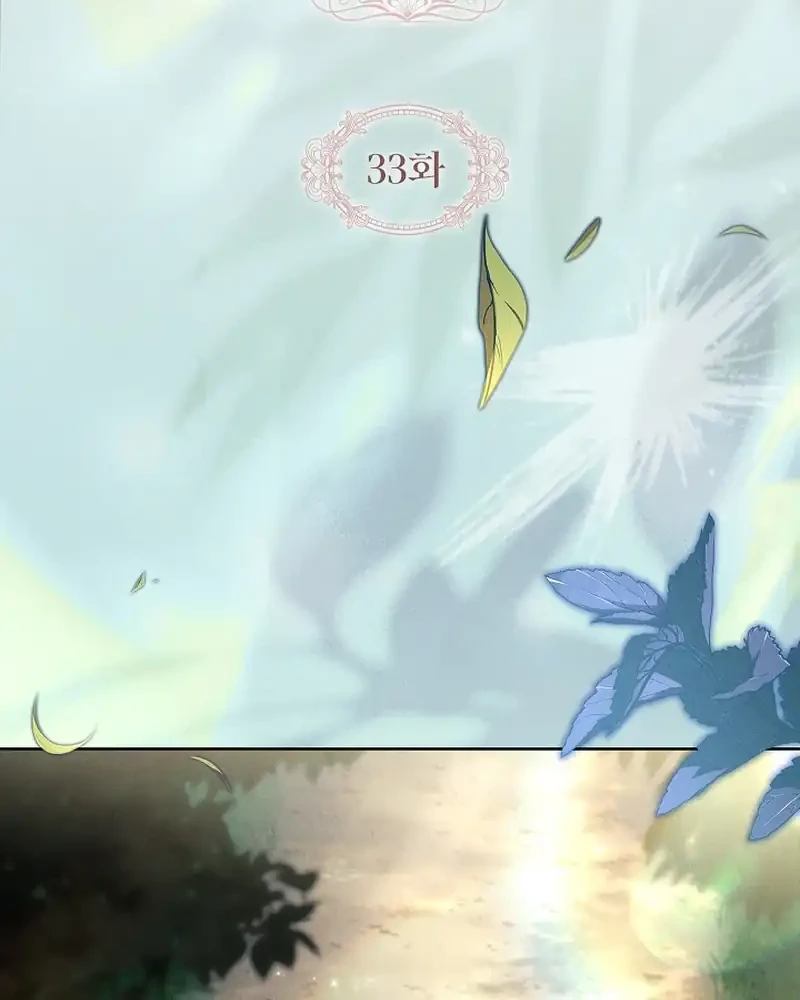 About Perfect Revenge Chapter 33 Gambar 9