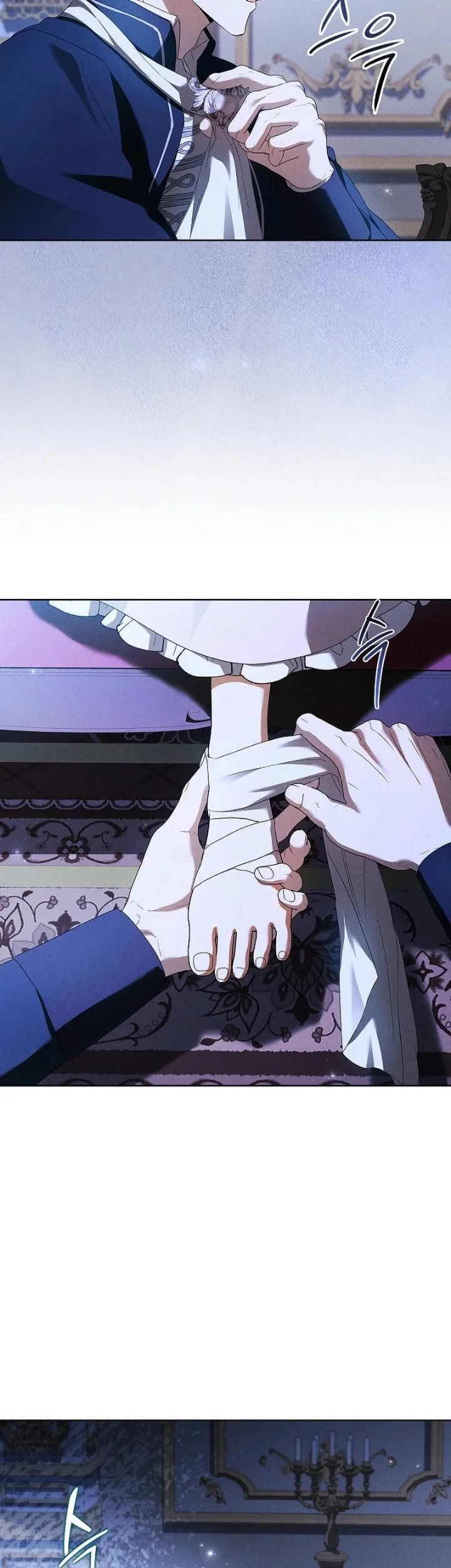 About Perfect Revenge Chapter 34 Gambar 47