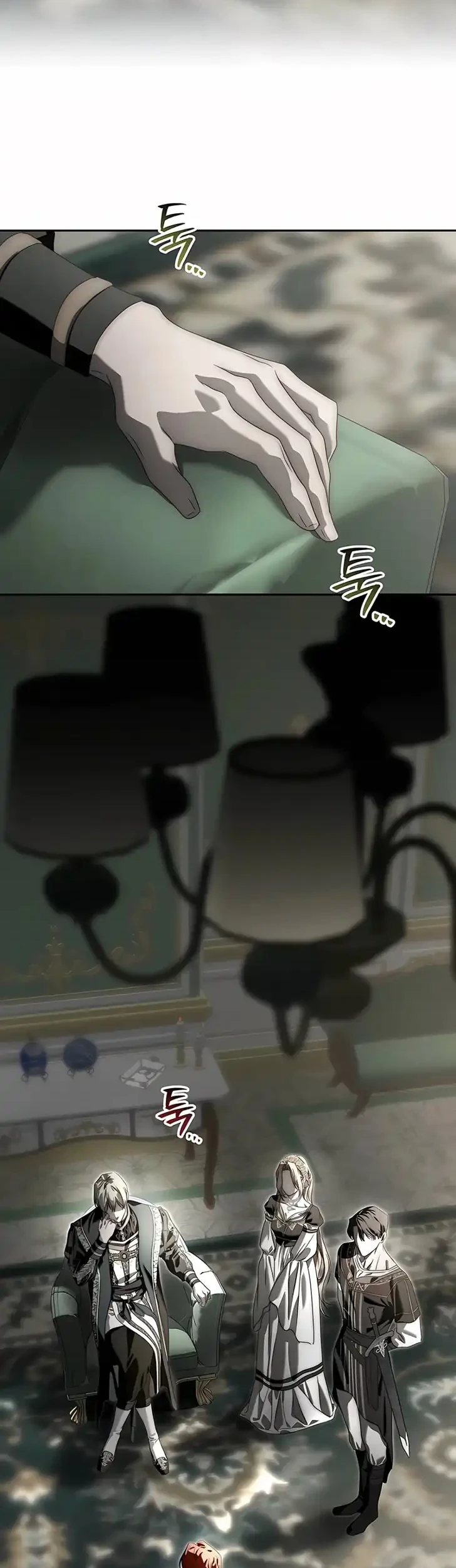 About Things That Haven’t Occurred Yet Chapter 11 Gambar 35
