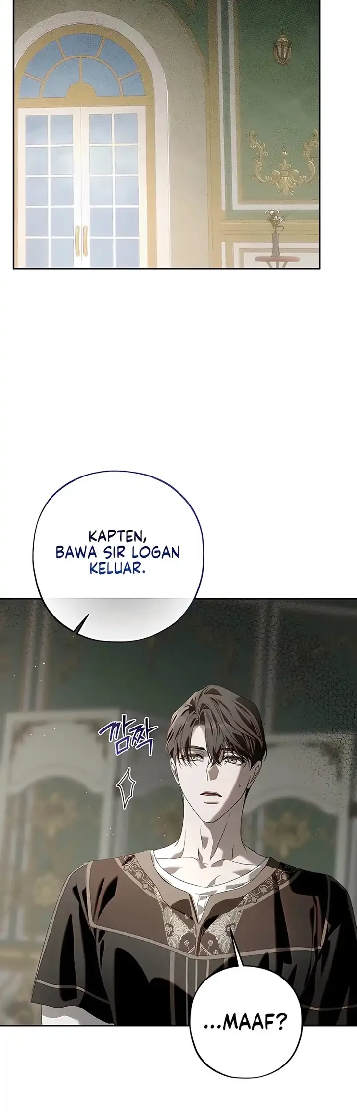 About Things That Haven’t Occurred Yet Chapter 11 Gambar 48