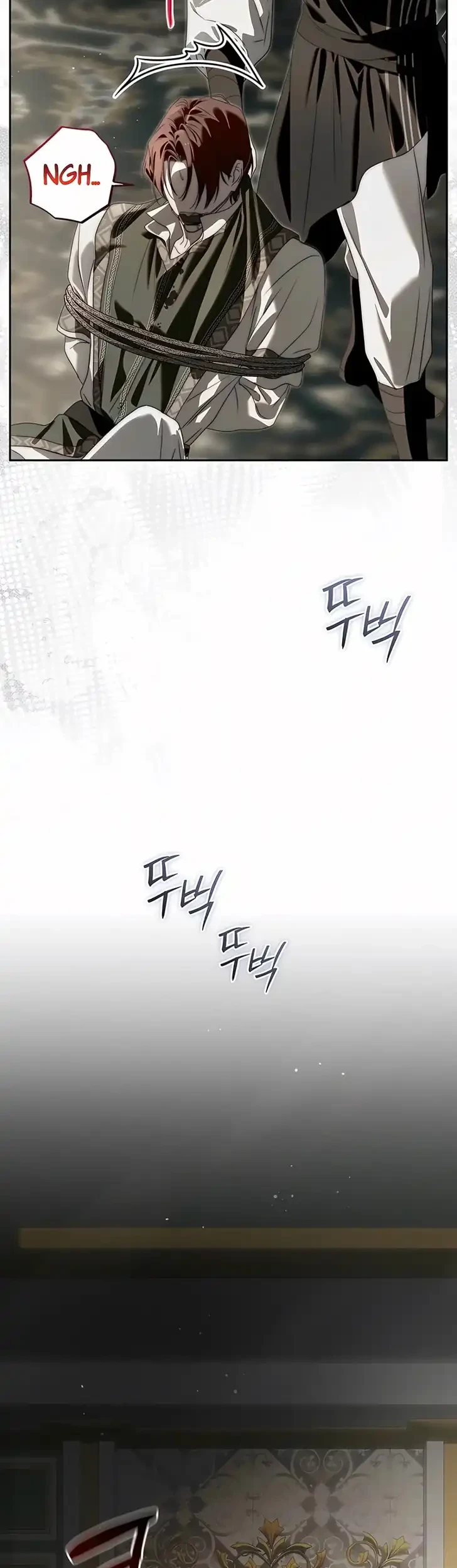 About Things That Haven’t Occurred Yet Chapter 11 Gambar 52