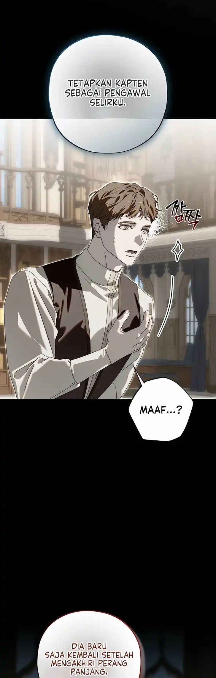 About Things That Haven’t Occurred Yet Chapter 12 Gambar 48